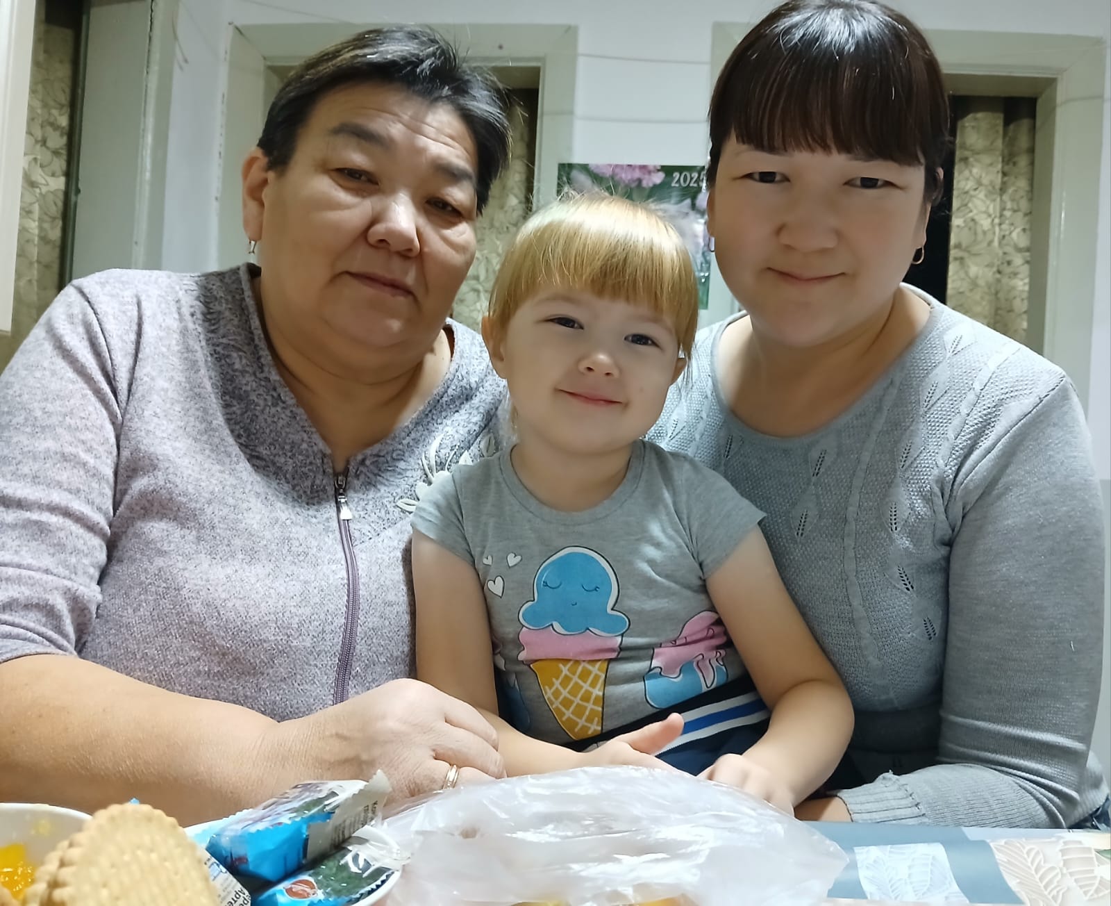 IMG 20251113 WA00281