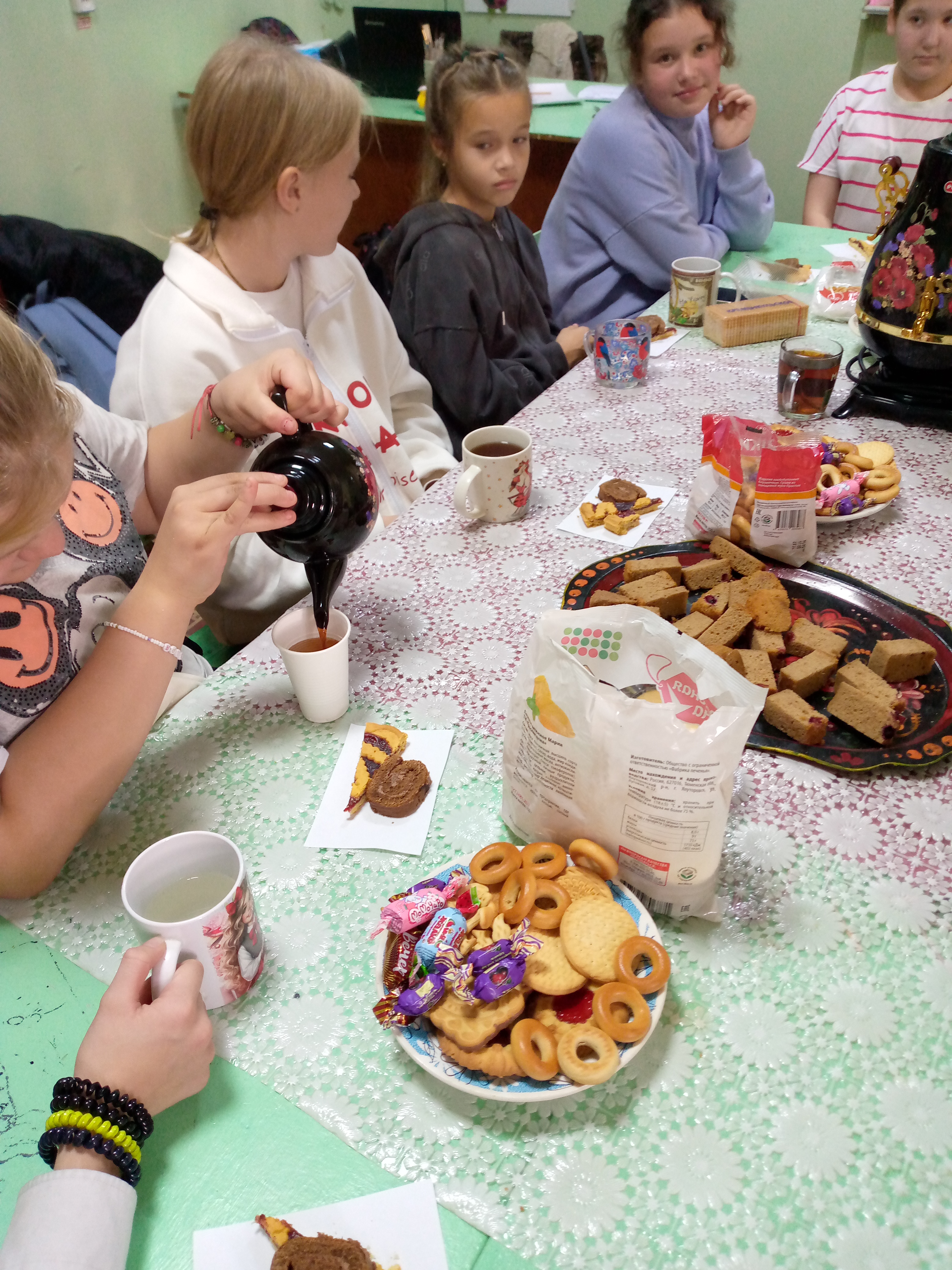 IMG 20251024 140845 334