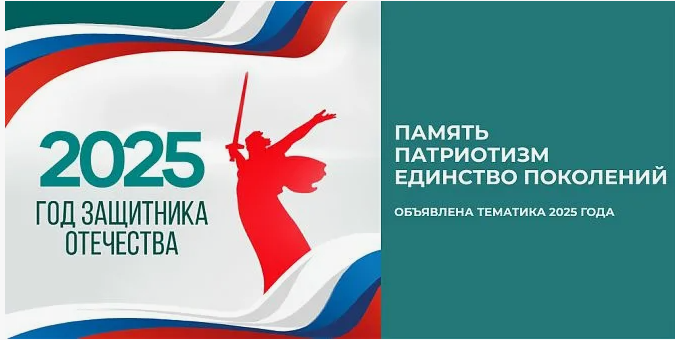 20.06.25 13.50.07